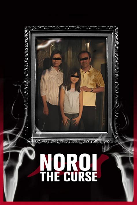 A man shoots a werewolf in the head at close range. . Noroi the curse parents guide